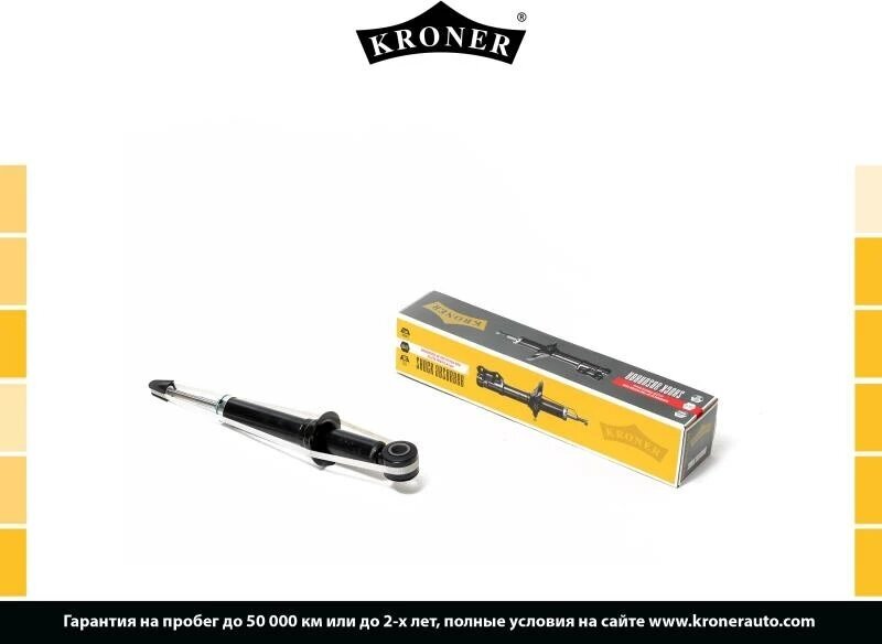 Амортизатор задний газовый KRONER K3529262G