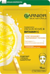 Увлажняющая тканевая маска для выравнивания тона кожи лица Garnier Skin Naturals Увлажнение + Витамин C