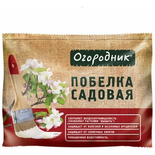 побелка сухая садовая 1 25кг огородник 10 480 фаско Средство побелка сухая Огородник 1,25кг,00000001160