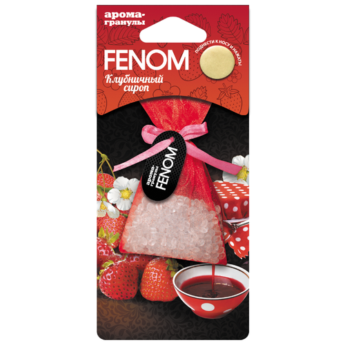 фото FENOM Ароматизатор для