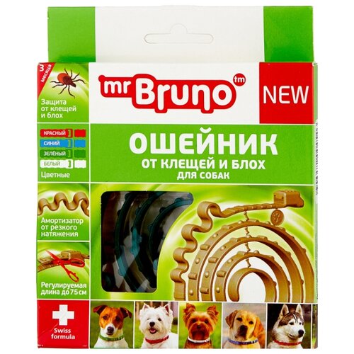 фото Mr.Bruno ошейник от блох и клещей New репеллентный для собак и щенков, 75 см, зеленый