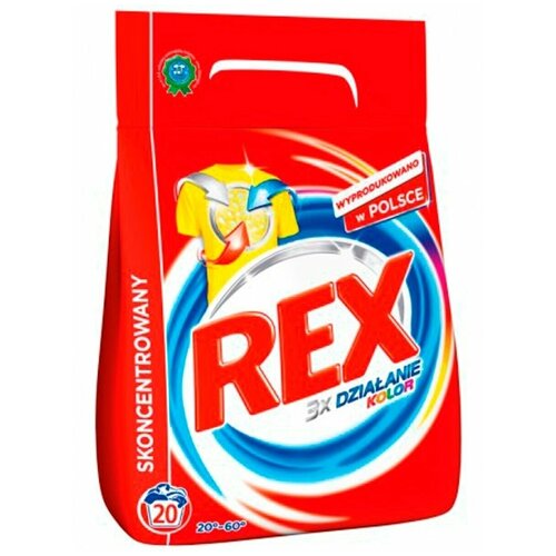 REX Стиральный порошок для цветного белья с формулой тройного действия 3x Active Color на 20 стирок в мягкой упаковке, 1500гр