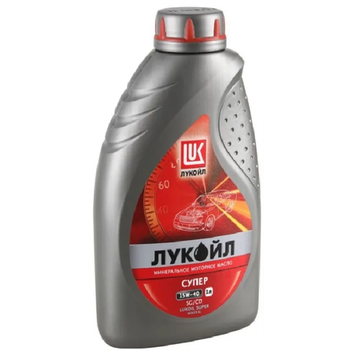 Масло Лукойл lukoil genesis special с2 5w30 201л Лукойл 1664421