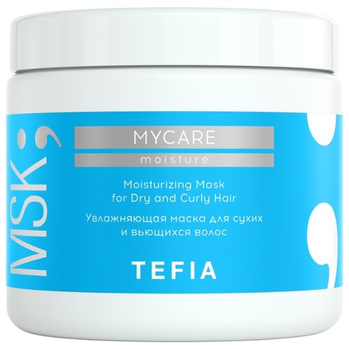 фото Tefia mycare moisture маска