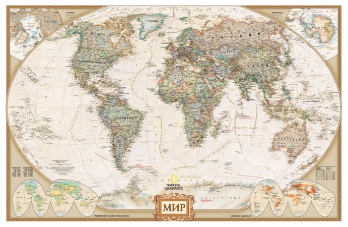 АСТ Карта мира под старину National Geographic (978-5-17-088044-7)