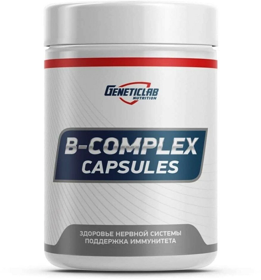 GeneticLab B - Complex 60 капсул