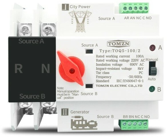 Автомат ввода резерва TOMZN TOQ5-100/2, 100А