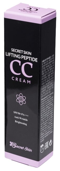 Secret Skin Пептидный СС крем с лифтинг-эффектом 30 мл Lifting Peptide CC Cream SPF50+ PA+++
