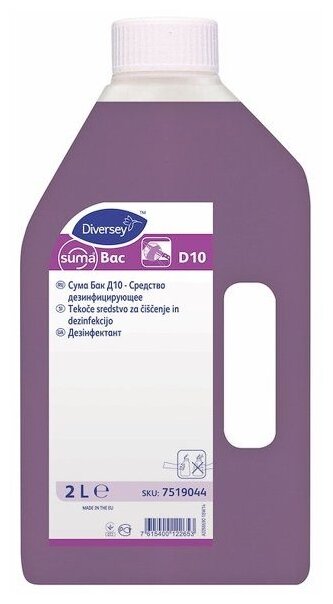 фото Diversey Дезинфицирующее средство Suma Bac D10