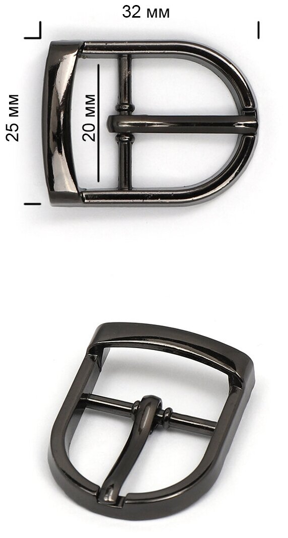 Пряжка металлическая TBY.165189 32х25мм, внутр. размер 20мм цв. черный никель уп. 5шт