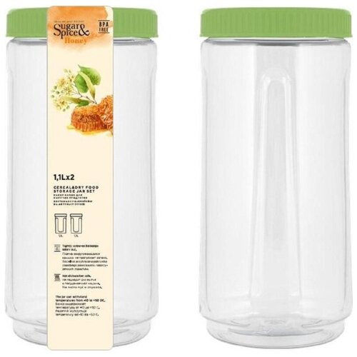 Набор банок для сыпучих продуктов Sugar&Spice Honey (2x1,1л) фисташка