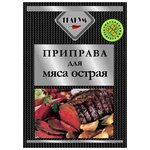 Гранум Приправа для мяса острая, 20 г - изображение