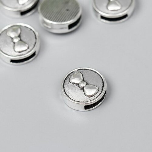 Бусина для творчества металл Бантик кружок серебро G473B708 1.7х1.7 см, 6 шт.