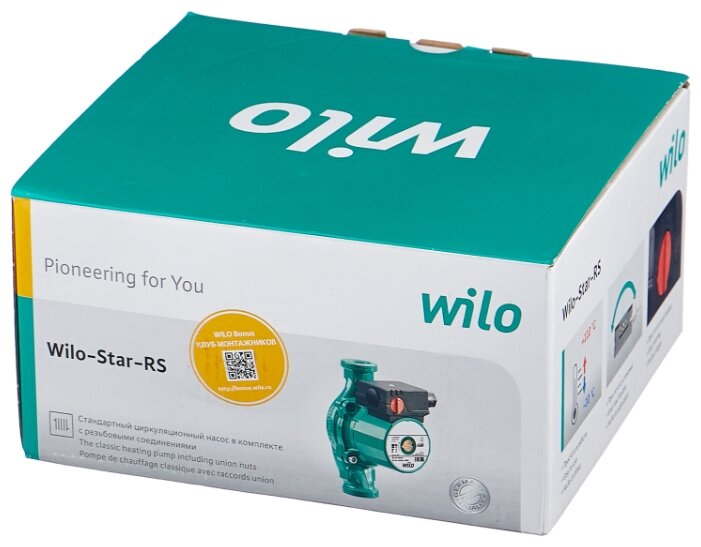 Циркуляционный насос Wilo Star-RS 25/7 (132 Вт) — купить по выгодной ...