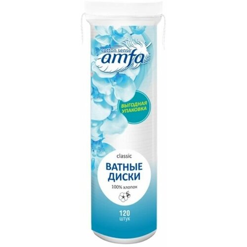 Ватные диски AMFA, 120 шт диски ватные lure 120 штук в упаковке 1563214