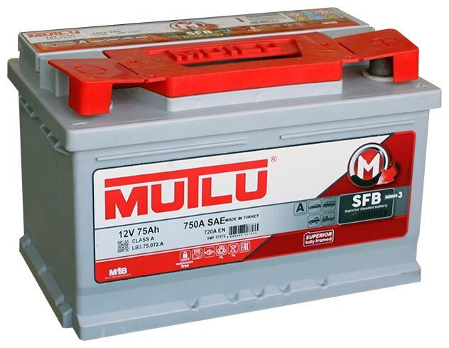 Автомобильный аккумулятор Mutlu SFB 3 (LB3.75.072.A)
