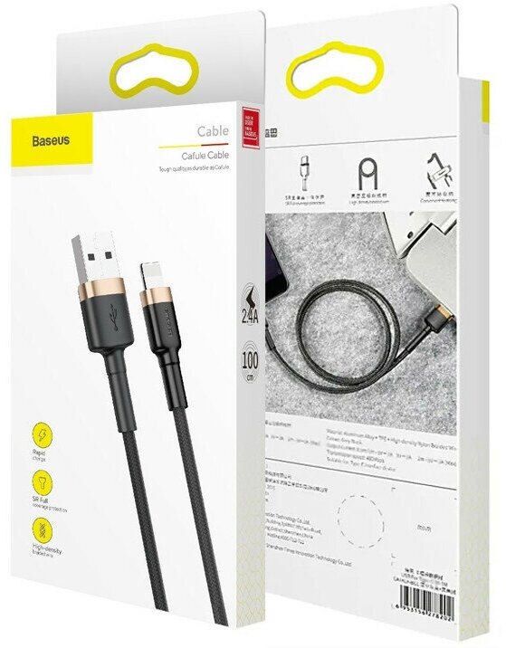 Usb Кабель-зарядка Lightning Baseus Cafule 1м (CALKLF-BV1) черно-золотистый