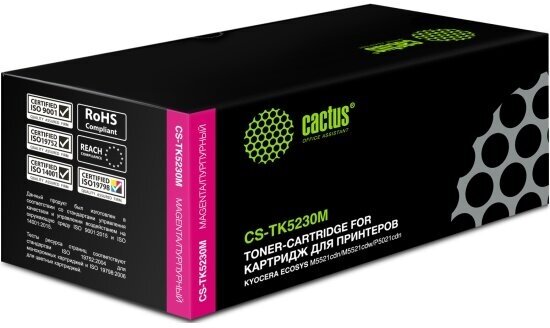 Тонер-картридж Cactus CS-TK-5230M пурпурный (2600стр.) для Kyocera Ecosys M5521cdn/M5521cdw/P5021c