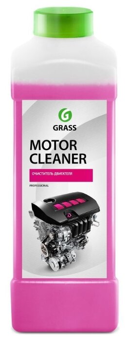 Очиститель Grass Motor Cleaner