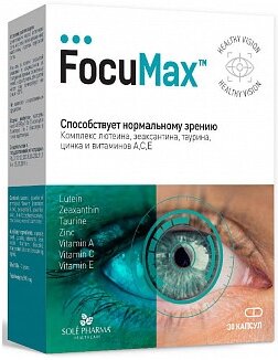 FocuMax капс. - инструкция, показания к применению, условия отпуска ...