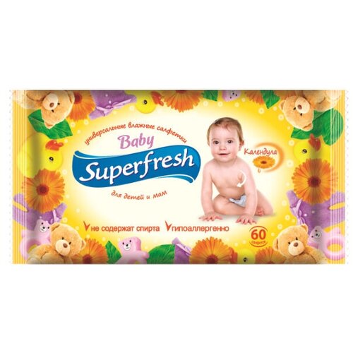 Superfresh Baby Салфетки влажные для детей и мам, 60 шт.