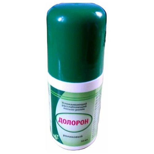 Расслабляющий лосьон ролик Долорон 50 мл