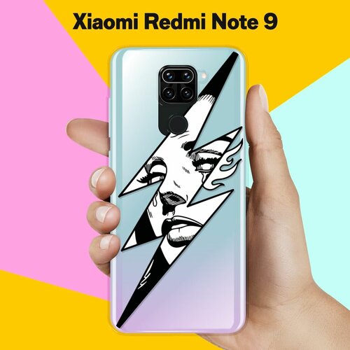 Силиконовый чехол Молния на Xiaomi Redmi Note 9 силиконовый чехол с принтом space stickers для xiaomi redmi note 9 сяоми редми ноут 9