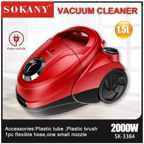 Пылесос для дома Sokany sk-3384 459000₽