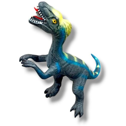 Игровая фигурка динозавр Монолофозавр 40 см со звуком серо-желтый