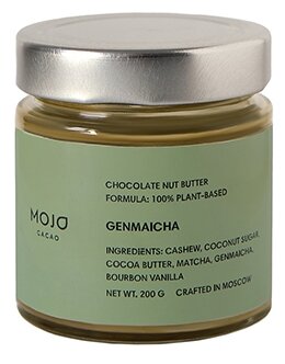 Паста шоколадно-ореховая "Genmaicha" Mojo Cacao 200 г - фотография № 1