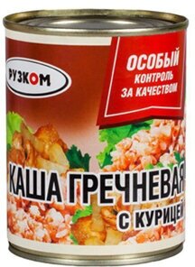 Каша гречневая с курицей ГОСТ 338г