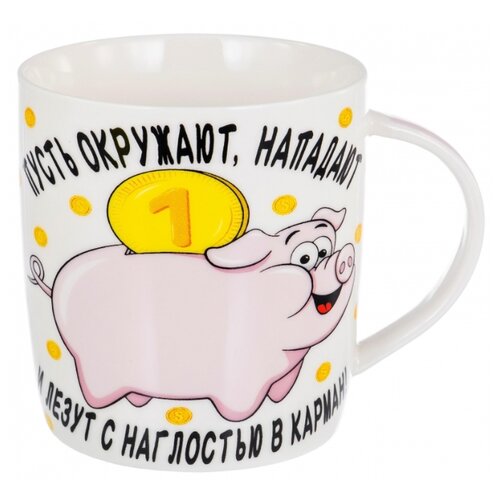 фото Кружка olaff new bone china 380