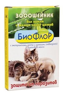 Фото БиоФлоР ошейник для котят и щенков мелких пород собак 30см