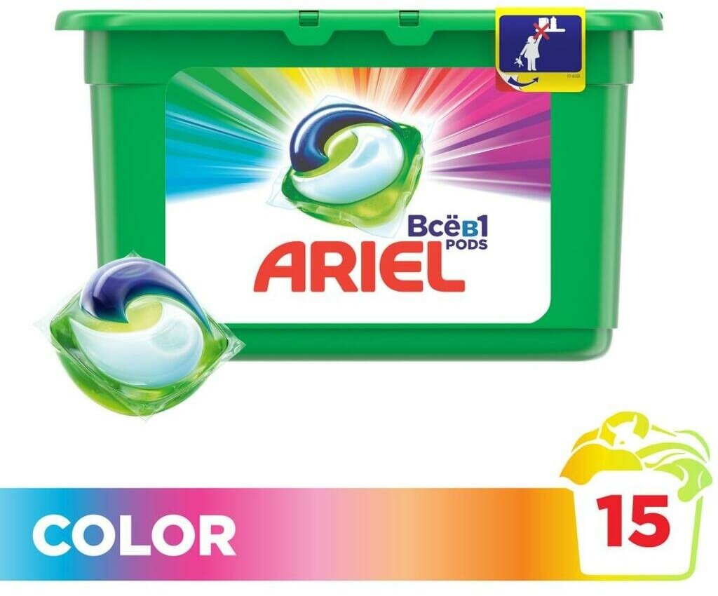 Капсулы для стирки Ariel, Pods Все-в-1 Color & Style, 15 шт, капсула 28.8 г