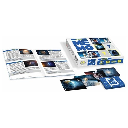 Игра мемо Космос (50 карточек) чехол для карточек космос дг2020 249