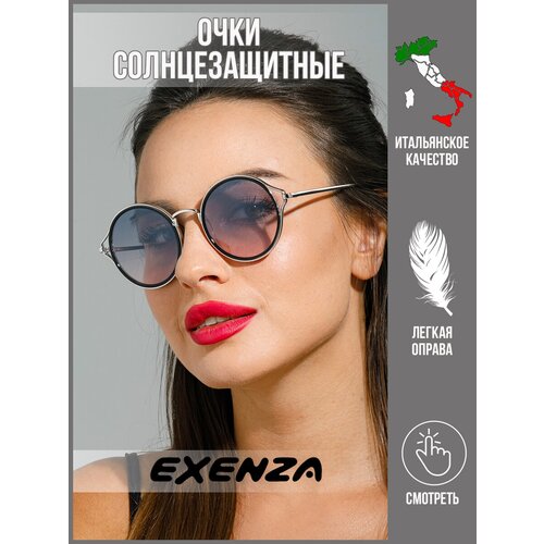 фото Солнцезащитные очки exenza, фиолетовый