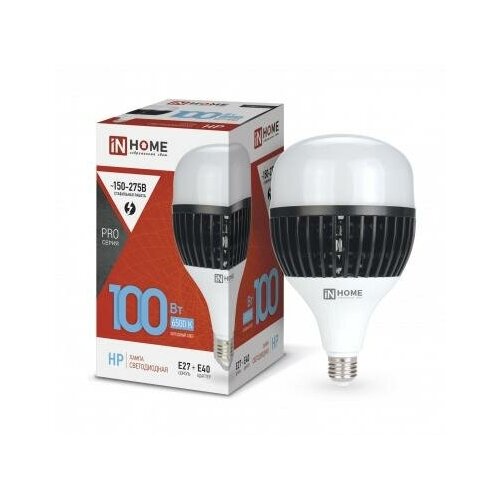 Лампа светодиодная LED-HP-PRO 100Вт грушевидная 6500К холод. бел. E27 9500лм 150-275В с адаптером E40 бел. IN HOME 4690612035697 адаптер питания cisco cp pwr cube 3