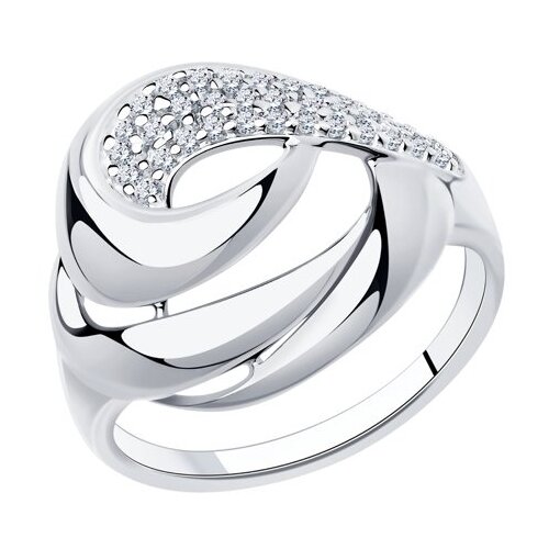 кольцо с 34 фианитами из чернёного серебра Кольцо Diamant, серебро, 925 проба, фианит, размер 17