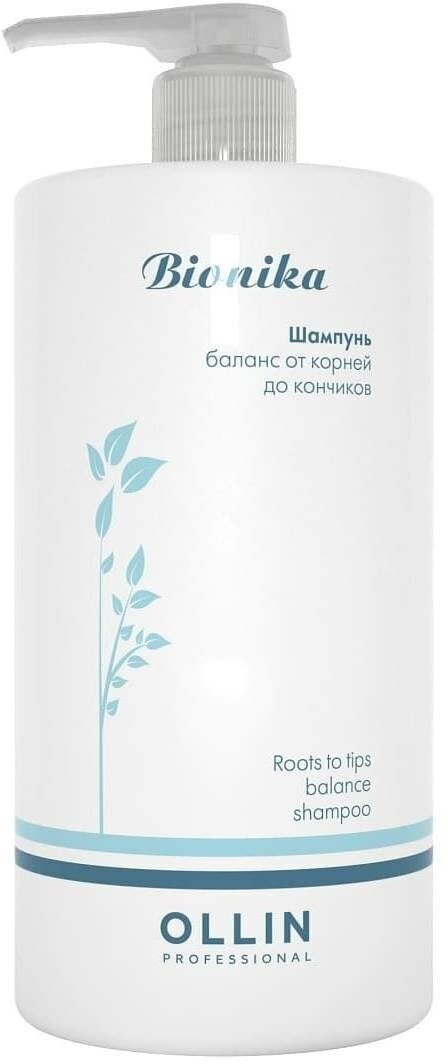 Шампунь Баланс от корней до кончиков / BIONIKA Roots To Tips Balance Shampoo 750 мл