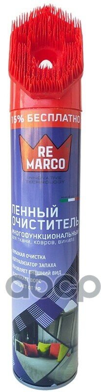 Очиститель обивки салона Re Marco пенный с щеткой на крышке 750 мл RE MARCO RM-33 | цена за 1 шт