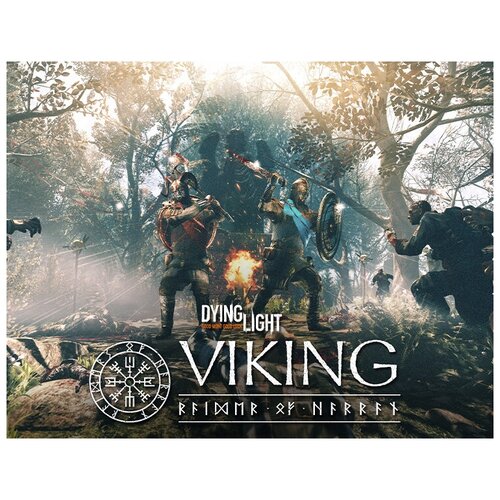 Dying Light - Viking: Raider of Harran Bundle для PC