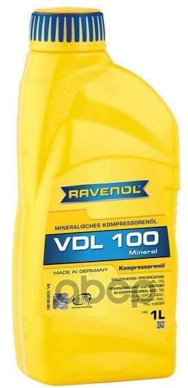 Масло Компрессорное Kompressorenoel Vdl 100 (1л) Ravenol арт. 4014835736115