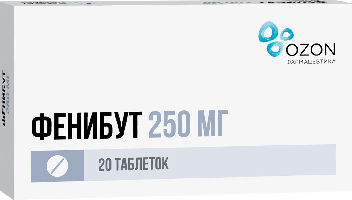 Фенибут таб., 250 мг, 20 шт.