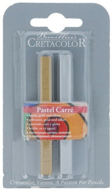 Набор пастели сухой Cretacolor "Carre" 2 шт, цвет золотой и серебряный, в блистере - фото №1