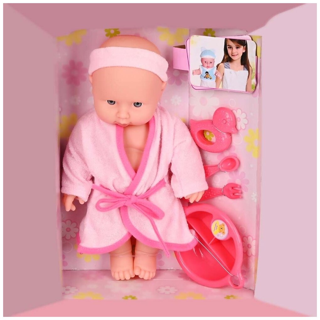 Игровой набор Pituso Пупс 30 см с аксессуарами для кормления (в халате) кукла детская, игрушки для девочки