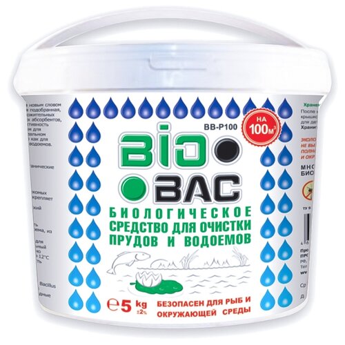 Средство биологическое BIOBAC для прудов и водоемов (сыпучее, 5 кг.)