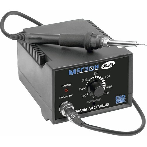Паяльная станция мегеон 00000003641 7830₽
