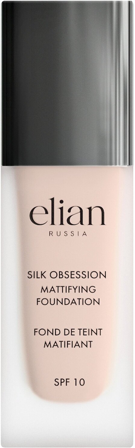 ELIAN RUSSIA Тональный крем для лица Silk Obsession Foundation SPF 10, 35 мл, 00 Porcelain