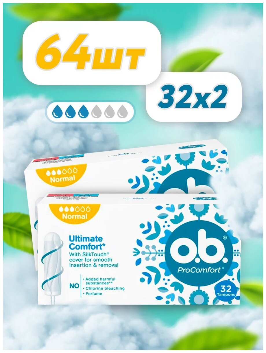 o.b.    , 64 