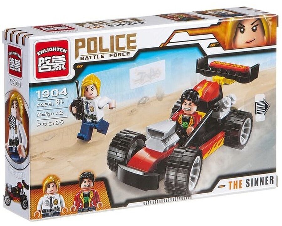 Конструктор Police, 95 деталей, 2 фигурки ENLIGHTEN - фото №8